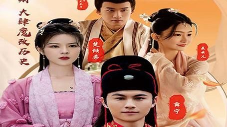 逍遥赘婿封面图