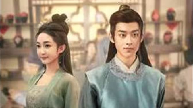 开局官府发媳妇封面图